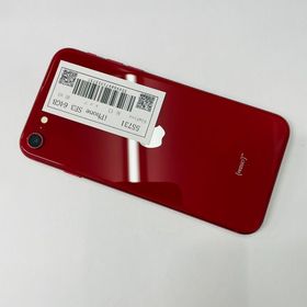 iPhone SE第3世代 64GB SIMフリー 電池93% 55731