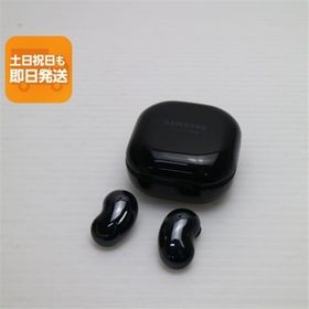 美品 Galaxy Buds Live ミスティック ブラック Galaxy イヤホン 即日発送 あすつく 土日祝発送OK