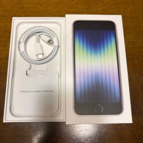 Apple iPhone SE (第3世代) ホワイト 本体
