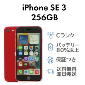 iPhoneSE3 第3世代 256GB レッド Apple A2782 SIMフリー Cランク スマホ 本体 送料無料