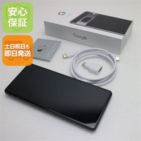 安心保証 新品同様 SIMフリー Google Pixel 7 128GB オブシディアン