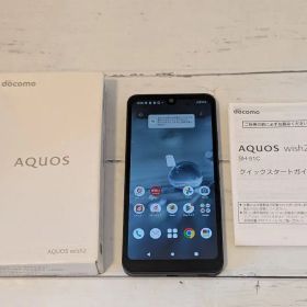 AQUOS WISH2 SH-51C チャコール