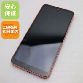 超美品 AQUOS wish2 SH-51C コーラル スマホ 白ロム 土日祝発送OK 06000