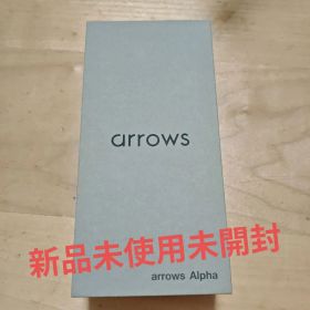 新品未開封arrows Alpha M08 BLACK 512GB 12GB