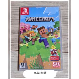 マイクロソフト(Microsoft)のMinecraft(家庭用ゲームソフト)