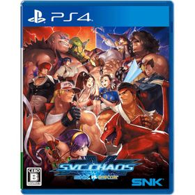 ＰＳ４ SNK VS.CAPCOM SVC CHAOS（２０２４年１１月２１日発売）【新品】【ポスト投函便送料無料】