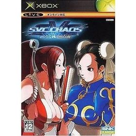 中古XBソフト SNK vs. CAPCOM SVC CHAOS[コレクターズパッケージ]