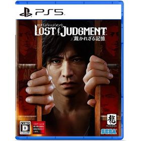 【取寄せ商品】ＰＳ５ LOST JUDGMENT:裁かれざる記憶（ロストジャッジメント裁かれざる記憶）（２０２１年９月２４日発売）【新品】