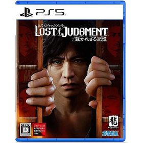 【新品】PS5 LOST JUDGMENT:裁かれざる記憶