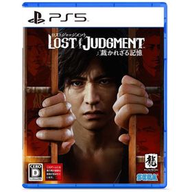 セガゲームス PS5ゲームソフト LOST JUDGMENT:裁かれざる記憶