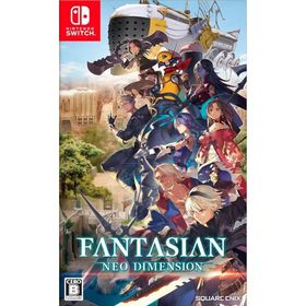 [メール便OK]【新品】【NS】FANTASIAN Neo Dimension［Switch版］[在庫品]