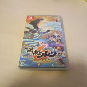 Switch 不思議のダンジョン 風来のシレン6 とぐろ島探検録