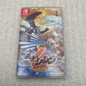 ◆不思議のダンジョン 風来のシレン6 とぐろ島探検録 0013857468 Switch ソフト