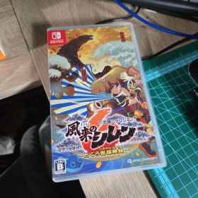 Switch 不思議のダンジョン 風来のシレン6 とぐろ島探検録