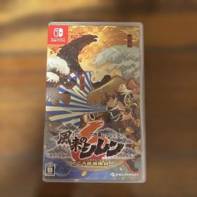 Switch 不思議のダンジョン 風来のシレン6 とぐろ島探検録