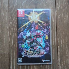 Nintendo Switch スイッチソフト九魂の久遠(くこんのくおん)