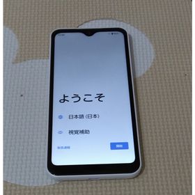 富士通 arrowswe FCG01 AUモデル ホワイト 中古 スマホ 本体(スマートフォン本体)