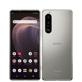 【中古】 SO-53B Xperia 5 III フロストシルバー so53bsv6mtm