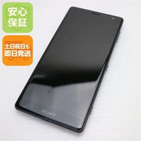 新品同様 SO-03K Xperia XZ2 ブラック スマホ 即日発送 スマホ 白ロム DoCoMo SONY 土日祝発送OK 06000