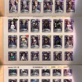 第五人格アカウント 欺惑の燕 剪燭 音波 海賊船長 ケミスト 美容師