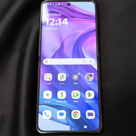 motorola razr50 ultra 512