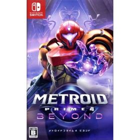メトロイドプライム４ ビヨンド／ＮｉｎｔｅｎｄｏＳｗｉｔｃｈ(家庭用ゲームソフト)
