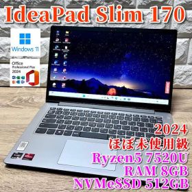 2024年製《ほぼ未使用級》Lenovo IdeaPad Slim 170