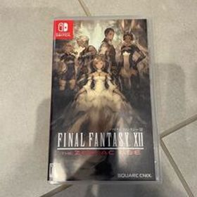 ファイナルファンタジーXII ザ ゾディアック エイジ Nintendo switch ニンテンドースイッチ