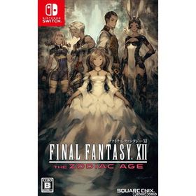 【中古】[Switch]ファイナルファンタジーXII ザ ゾディアック エイジ(FINAL FANTASY 12 THE ZODIAC AGE)(10460335)