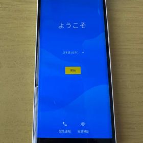 Rakuten hand 5G ホワイト