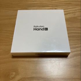 【Rakuten Hand 5G】 本体 ☆未開封★