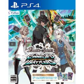 バトルスピリッツ コネクテッドバトラーズ - PS4
