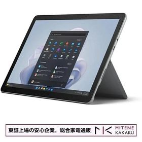 マイクロソフト Surface Go 4 XHU-00015 [プラチナ](10.5インチ / Windows 11 Pro / インテル プロセッサー N200 / 8GB / 125GB)
