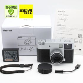 【ほぼ新品】 FUJIFILM 富士フイルム X-half シルバー F X-HF1-S コンパクトデジタルカメラ #0371243