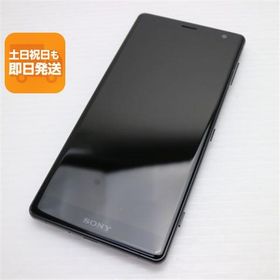 新品同様 SO-03K Xperia XZ2 ブラック スマホ 即日発送 スマホ 白ロム 中古 DoCoMo SONY あすつく 土日祝発送OK