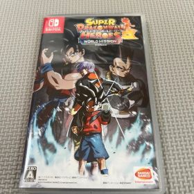 スーパードラゴンボールヒーローズ ワールドミッション