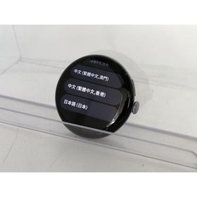 【中古】Google Pixel Watch4 Wi-Fiモデル 45mm Satin Moonstone アルミケース/Moonstone アクティブ バンド【大宮東口】保証期間１ヶ月【ランクA】