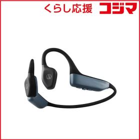 【 新品 未開封 】 オーディオテクニカ ワイヤレス軟骨伝導ヘッドホン ブラック ATH-CC500BT2 BK 未使用 送料無料
