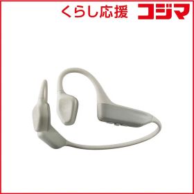 【 新品 未開封 】 オーディオテクニカ ワイヤレス軟骨伝導ヘッドホン ベージュ ATH-CC500BT2 BG 未使用 送料無料