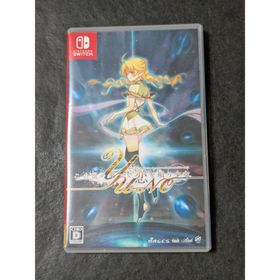 この世の果てで恋を唄う少女YU-NO(家庭用ゲームソフト)