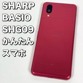 BASIO active SHG09 64GB au レッド 本体 かんたんスマホ
