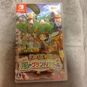Switch 牧場物語 Let's!風のグランドバザール