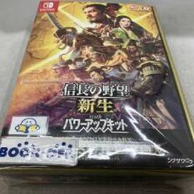 ニンテンドースイッチ 信長の野望・新生 with パワーアップキット 40周年記念 TREASURE BOX