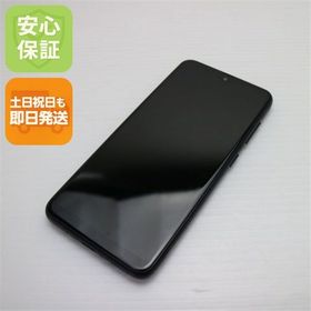 安心保証 美品 SC-56B Galaxy A22 5G ブラック 白ロム