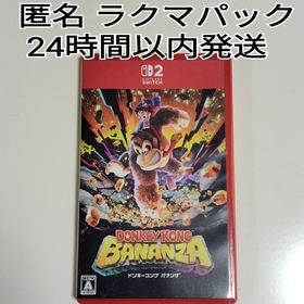 ニンテンドースイッチ(Nintendo Switch)の《動作確認済み》 ドンキーコングバナンザ Switch2(家庭用ゲームソフト)
