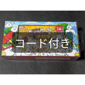 【超激レア】ふたりで！にゃんこ大戦争「ソフト＆ポーチセット」(家庭用ゲームソフト)