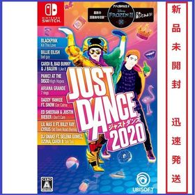 ユービーアイソフト UBISOFT ジャストダンス2020 [Nintendo Switchソフト]