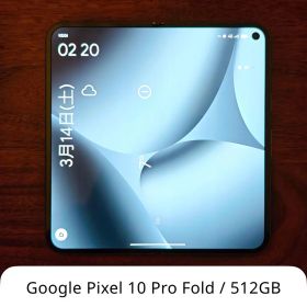 Google Pixel 10 Pro Fold 512GB Moonstone