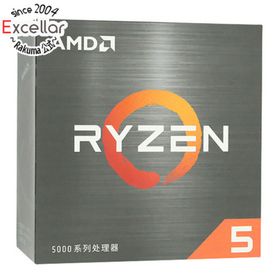 エーエムディー(AMD)のAMD Ryzen 5 5500 100-100000457 3.6GHz Socket AM4(PCパーツ)