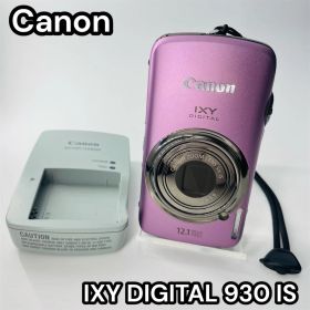 Canon IXY DIGITAL 930 IS ピンク コンデジ 945
